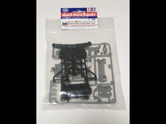 ITEM 94316 スーパーXカーボン入強化シャーシ(ブラック/グレイ)