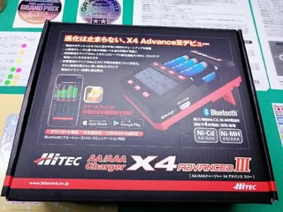 ハイテックX4 Ⅲ ⚠️要注意⚠️不具合だらけの充電器です。🗑️ゴミ決定🗑️