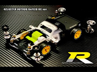 4CLUSTER HOTROD ReFEED RC ver.