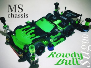MS ラウディーブル green