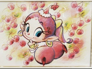 検索用