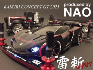 RAIKIRI CONCEPT 2025 GT