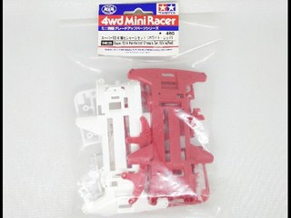 94828 Super TZ-X Reinforced Chassis
