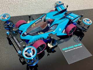 マンタレイ DJ NOBLESSE OBLIGE