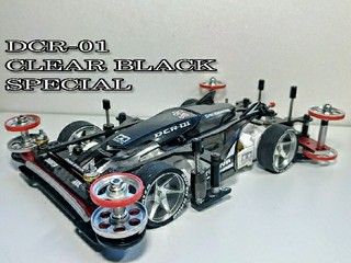 DCR-01 デクロス クリアーブラック(M/C)