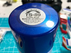 Tamiya color TS-89 Pearl Blue