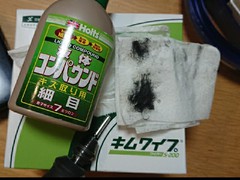 ペーパー系の使い分け