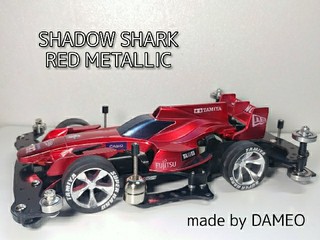 SHADOW SHARK　RED METALLIC