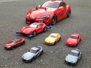 Is those a Supra ⁉︎