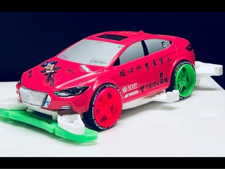 公式レース用 ヒュンダイ・アバンテスポーツ 痛VIPドリ車