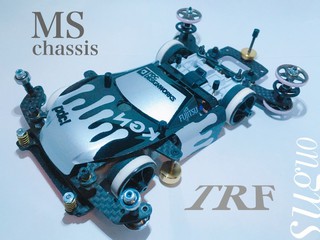 MS TRFワークス silver