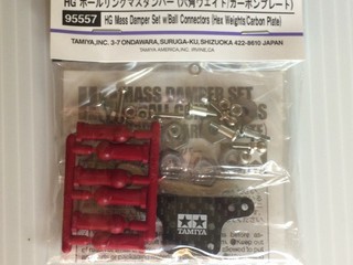 レアパーツ