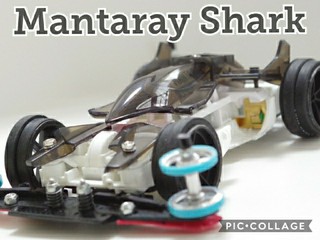 Mantaray～ Shark Edition～