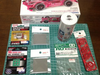 雷斬 2020PS用 パーツ