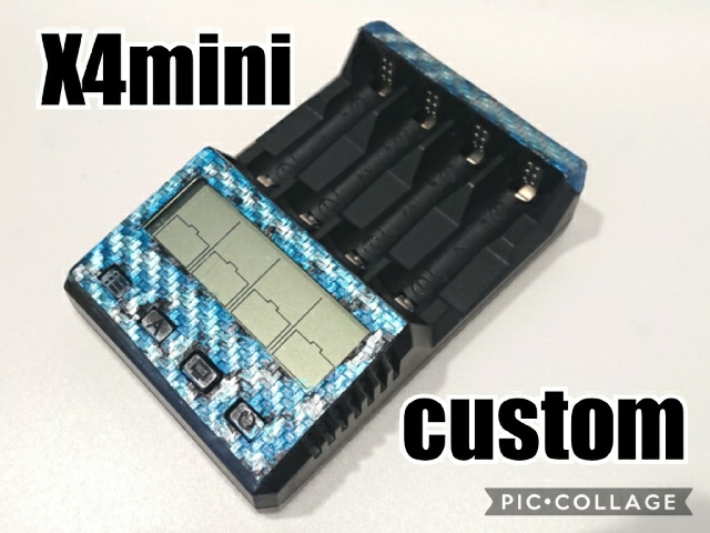 X4mini custom