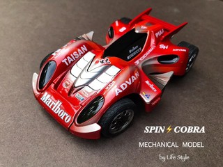 Spin Cobra racing 