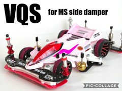 VQS  for MS side damper