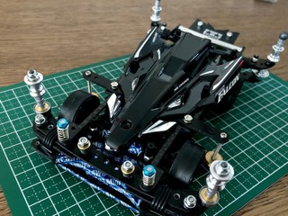 MSホエイルファルコン