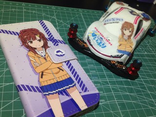 はいふり 痛斬仕様