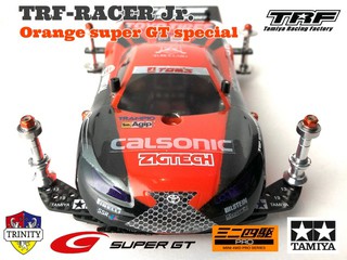 TRF-RACER Jr. Orange super GT