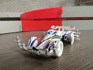 Beat Magnum TRF