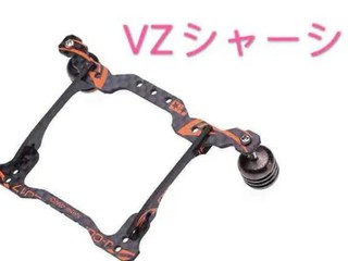 VZシャーシ用フロント提灯パーツ
