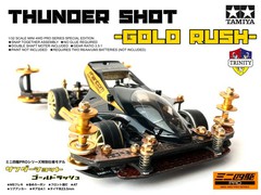 Thunder shot -Gold rush-