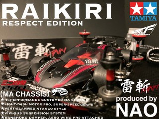 RAIKIRI RESPECT ed.