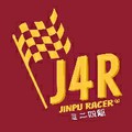 Jinpu Racer