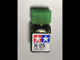 タミヤカラーエナメル塗料 X-25クリヤーグリーン