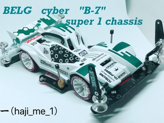 BELG cyber "B-7"
