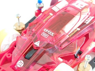 デクロスレッドスペシャル