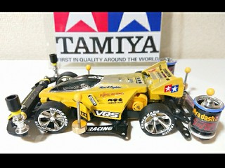 NEO-VQS ADVANCED YELLOW SP