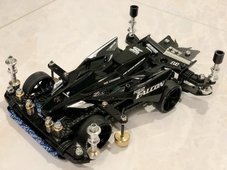 MSホエイルファルコン