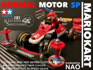 MARIOKART FMAR NOMAMO SP