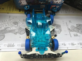 KNUCKLE BREAKER BLUE SPECIAL