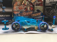 SUPER XX CHASSIS