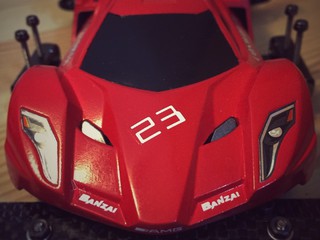 Red Super Car
