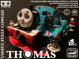 USEFUL FULLY COWLED THOMAS
