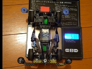 ニバンテ ilegal
