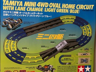 オーバルホームサーキット