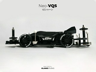 Neo-VQS (VZ) BlackSoul Vol.01