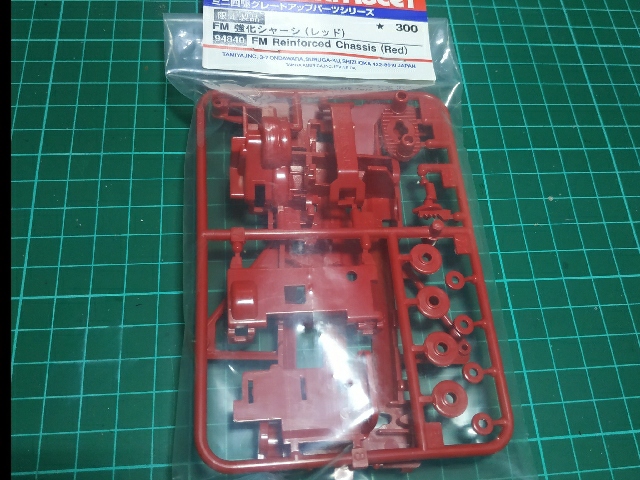 FM Reinforced Chassis