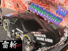 雷斬　7th anniversary