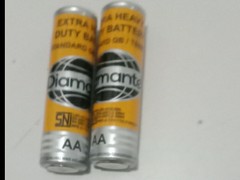 this is my battery