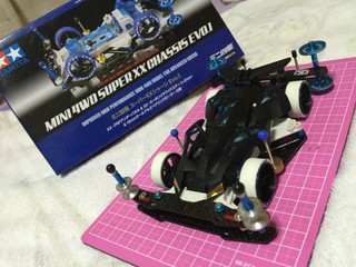 マックスブレイカー SSX Evo.Ⅰ