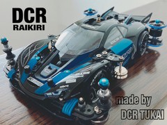 DCR  Racing Spirits Blue
