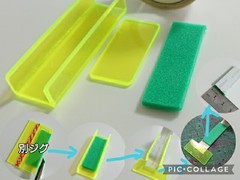 両面テープ貼り付けジグ