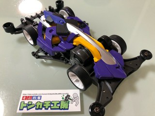 マッハフレーム