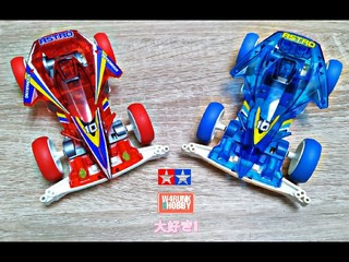 Astro Boomerang Red & Blue